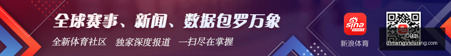 王者荣耀新,版本更新,修复优化体,OB体育,OB体育竞猜,OB体育官网,OB体育开户