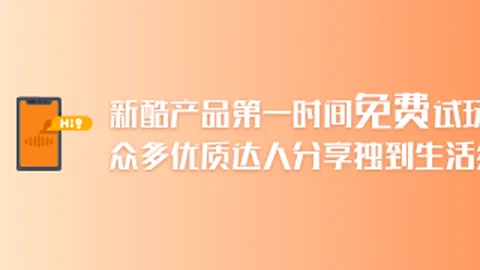 推荐 2026赛季意甲焦点战OB体育开户：尤文图斯对米兰深度解析